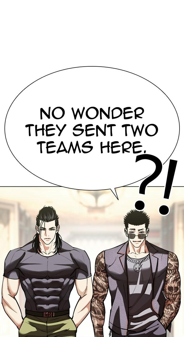 Lookism Chapter 589 126