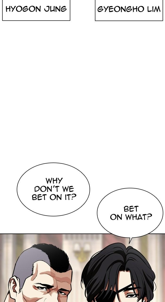 Lookism Chapter 589 129