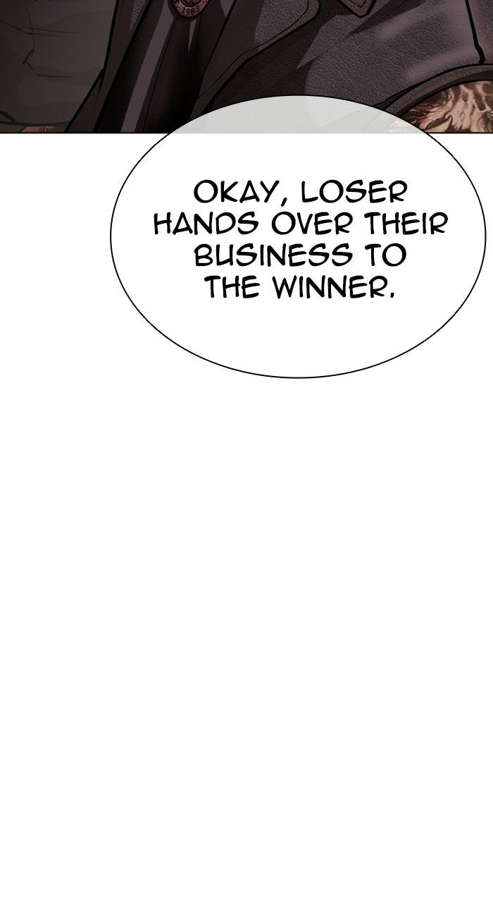 Lookism Chapter 589 132