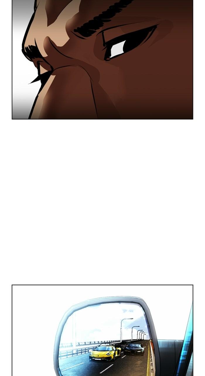 Lookism Chapter 589 134