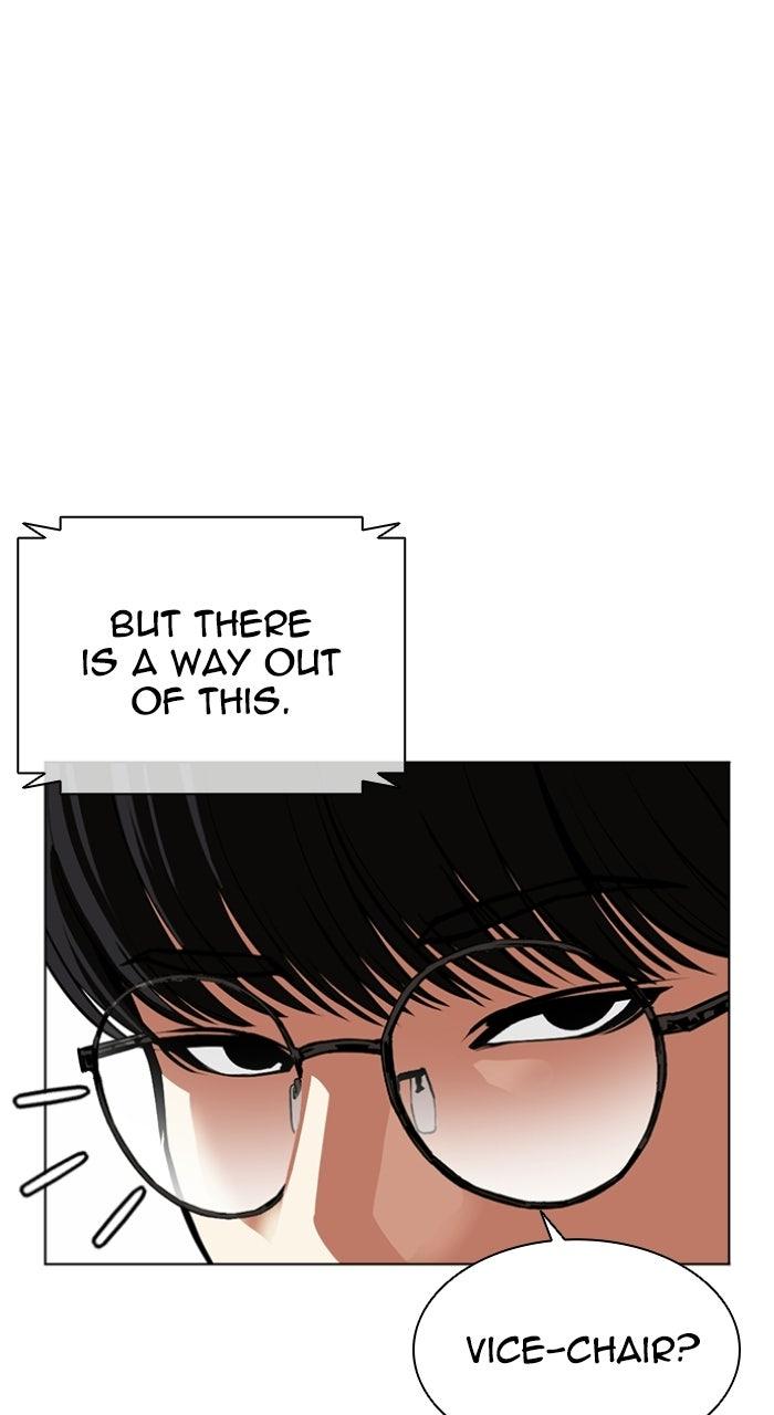 Lookism Chapter 589 140