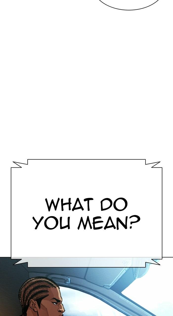 Lookism Chapter 589 141