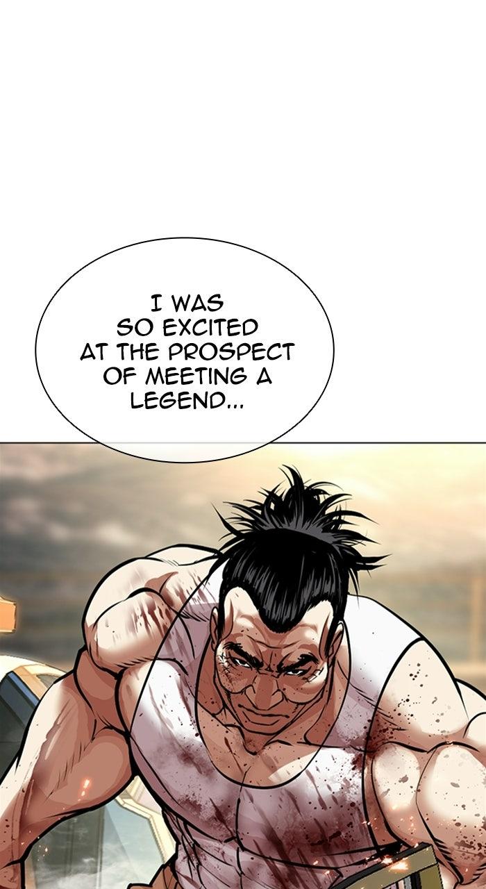 Lookism Chapter 589 148