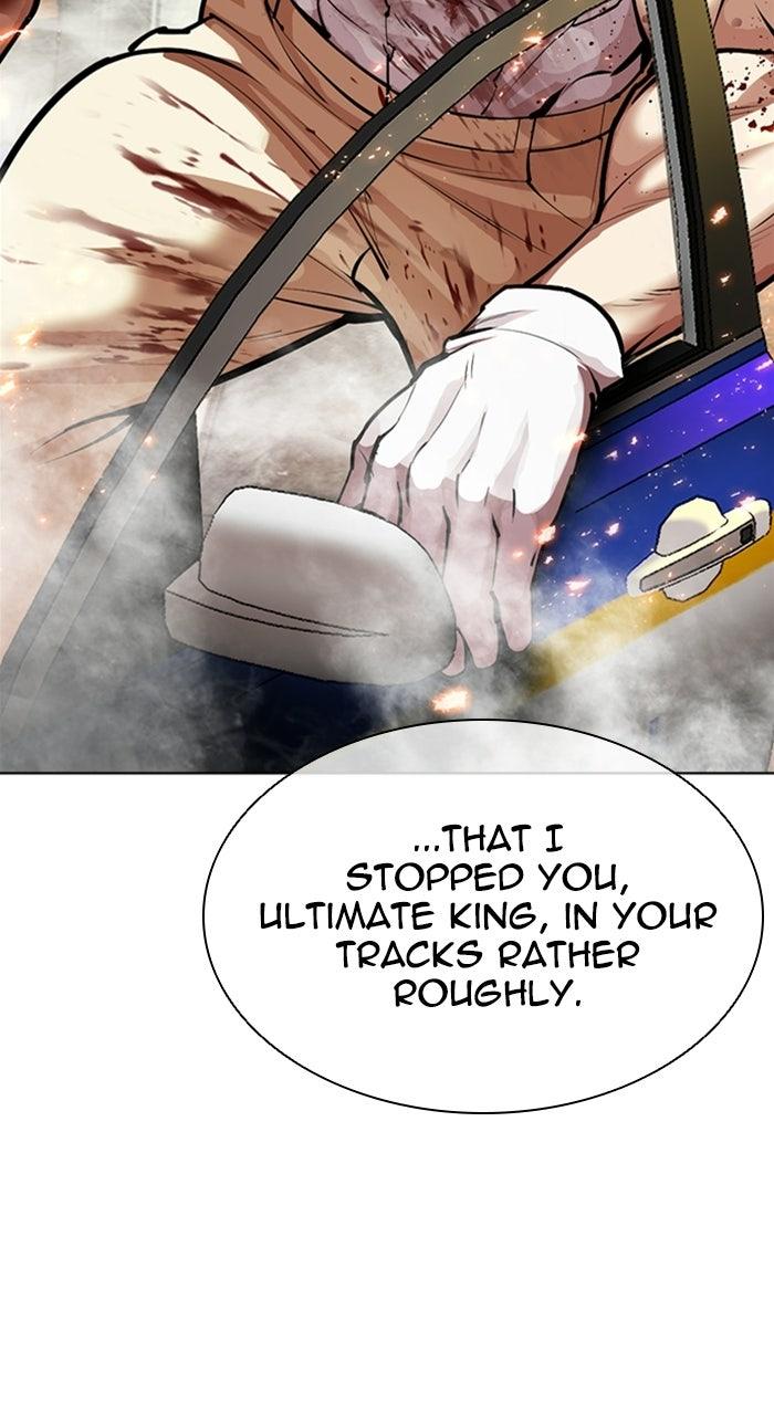 Lookism Chapter 589 149