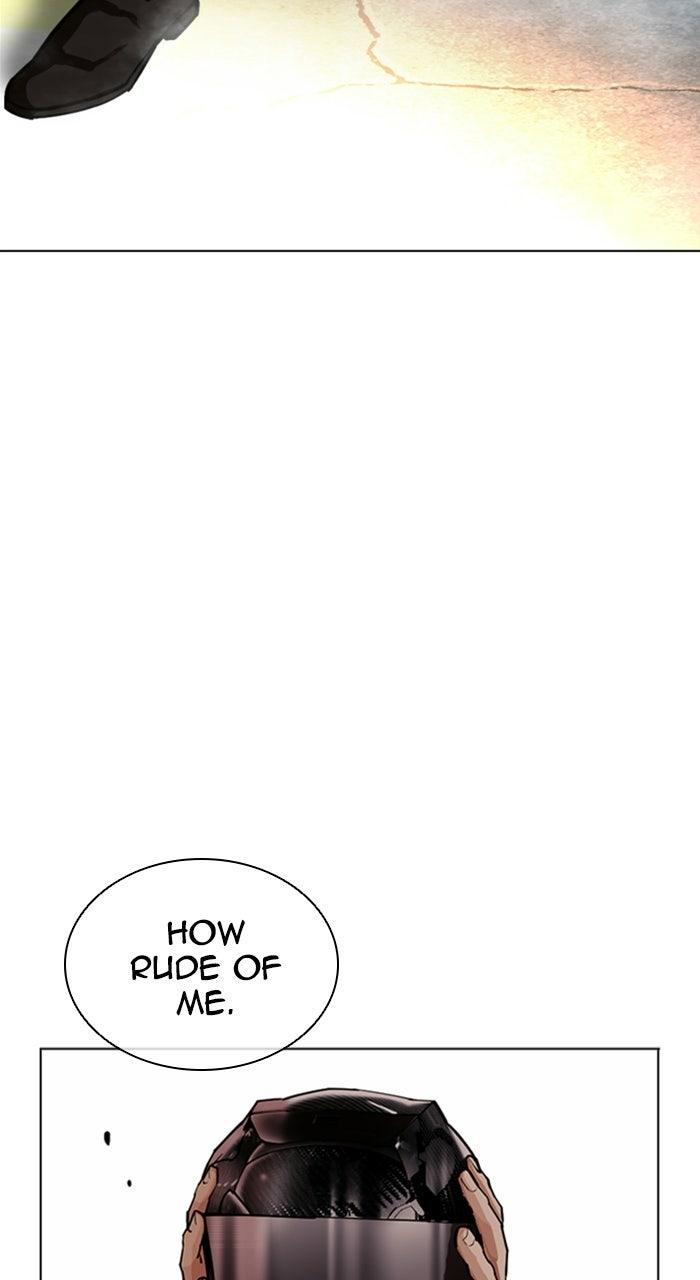 Lookism Chapter 589 153
