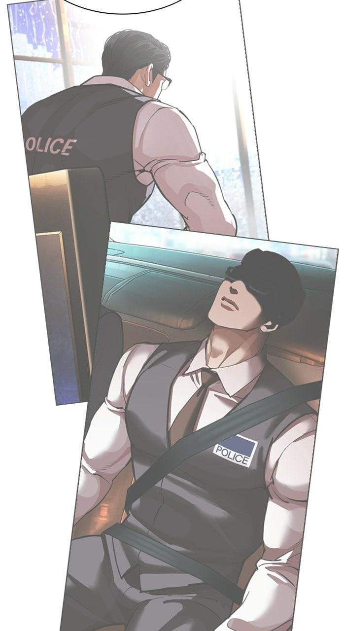 Lookism Chapter 589 155