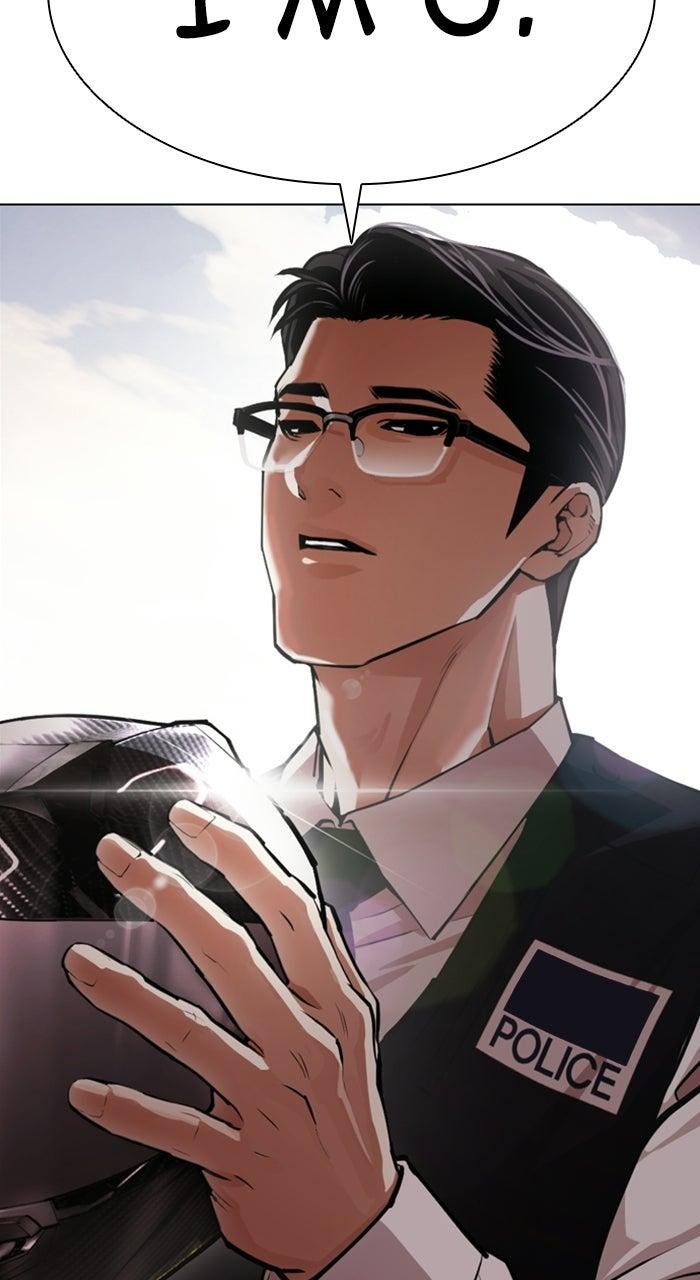 Lookism Chapter 589 157