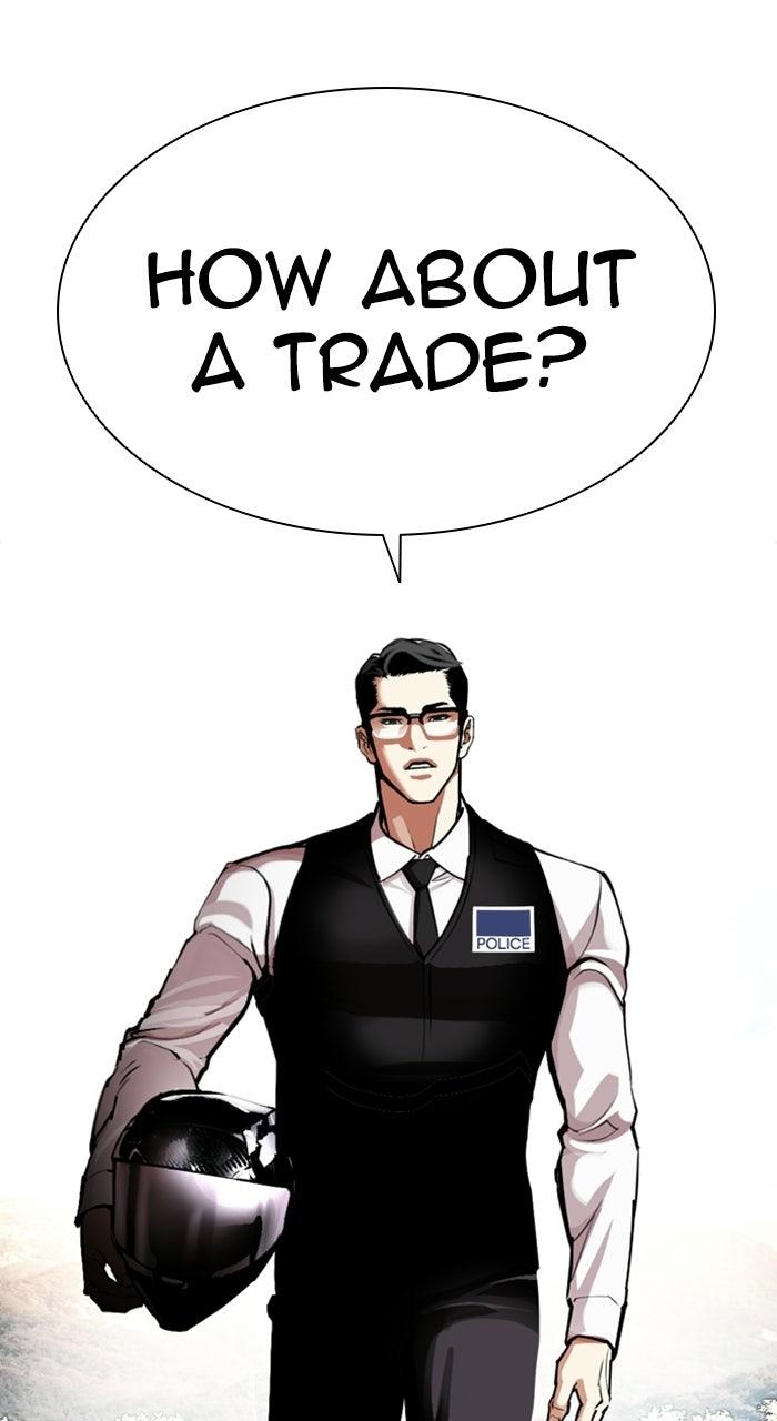 Lookism Chapter 589 161