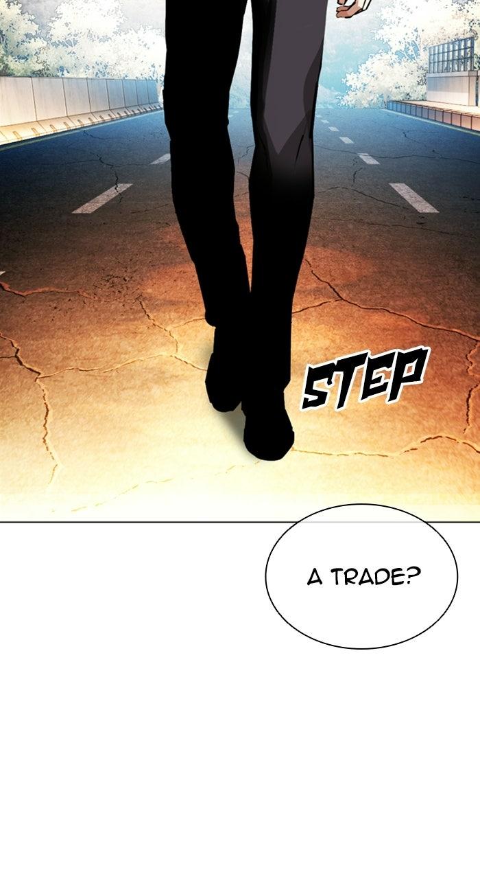 Lookism Chapter 589 162