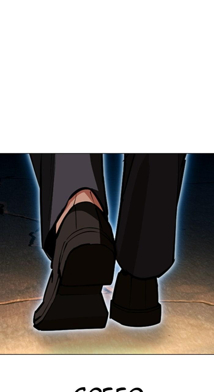 Lookism Chapter 589 164