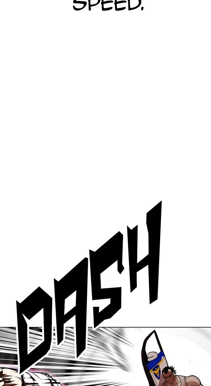 Lookism Chapter 589 165