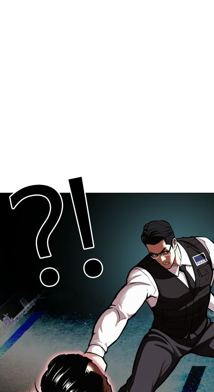 Lookism Chapter 589 175