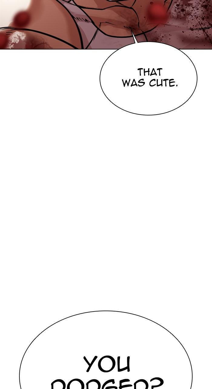 Lookism Chapter 590 5