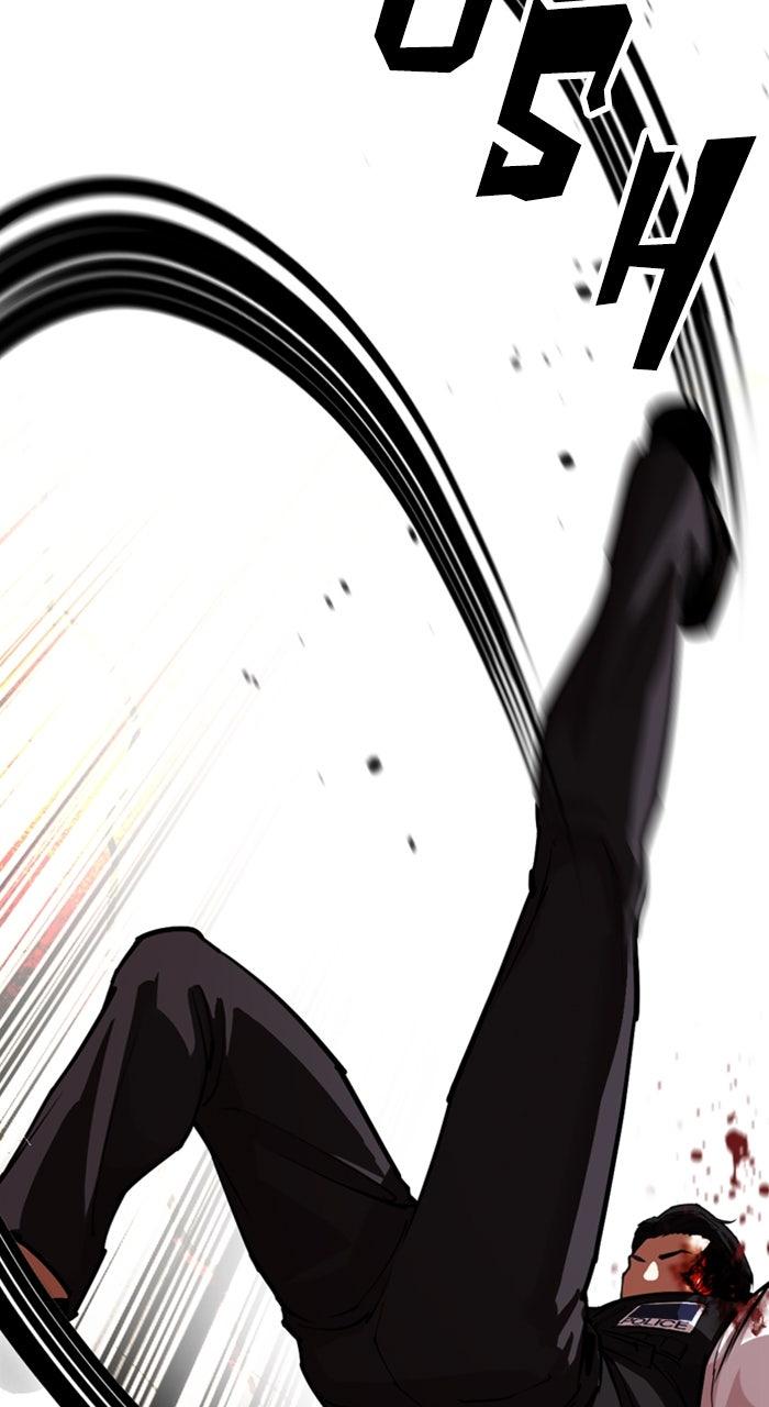 Lookism Chapter 590 8