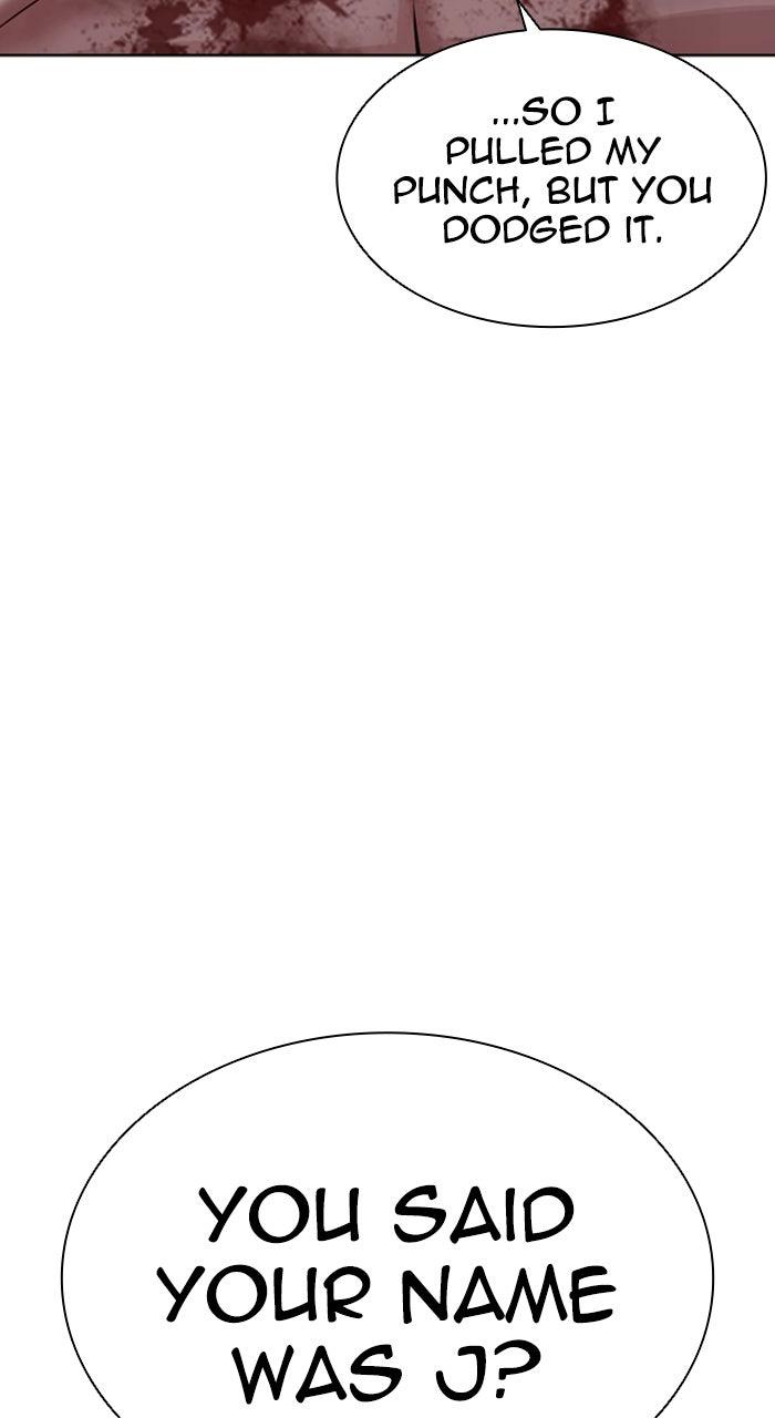 Lookism Chapter 590 11