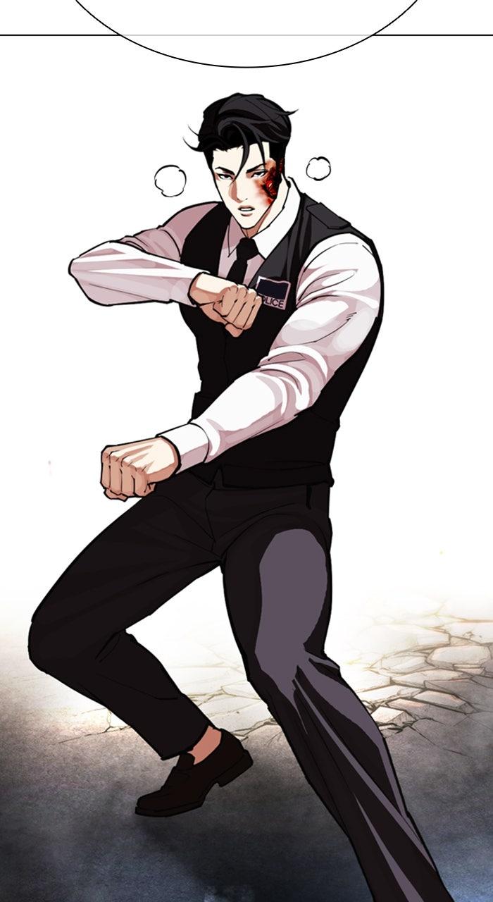 Lookism Chapter 590 12