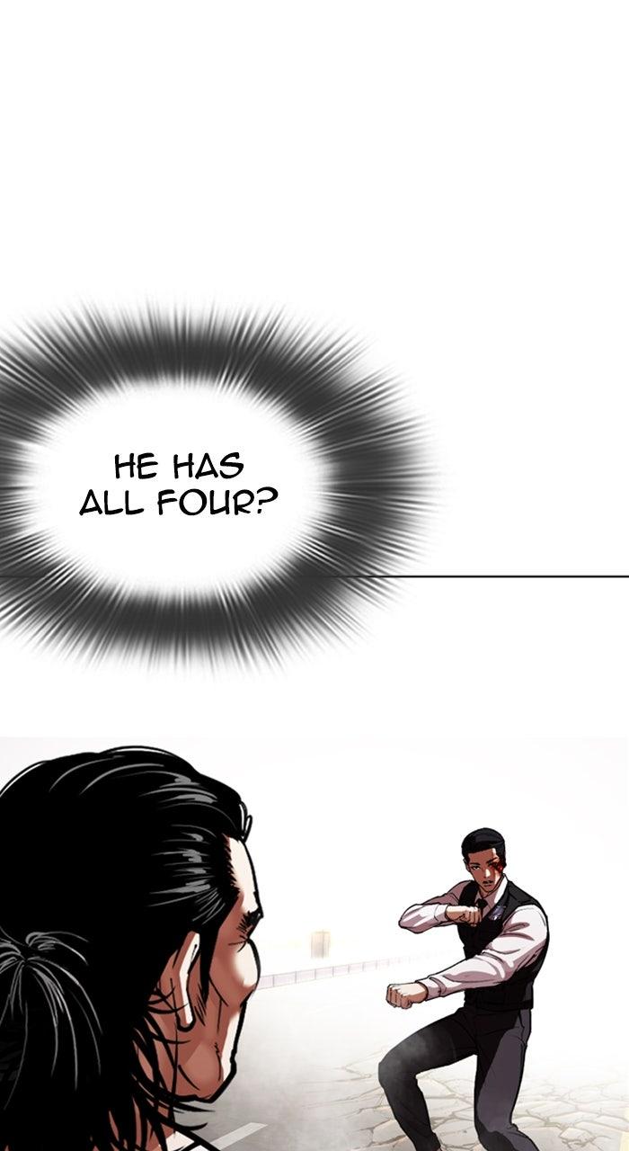 Lookism Chapter 590 15