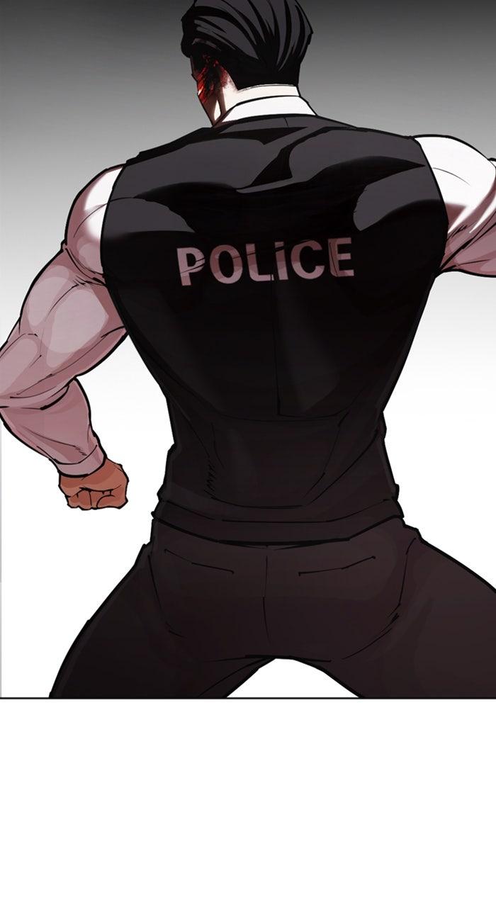 Lookism Chapter 590 19