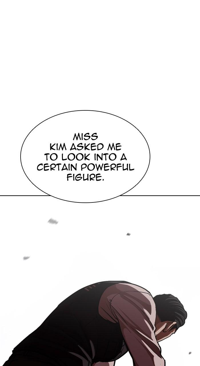 Lookism Chapter 590 20