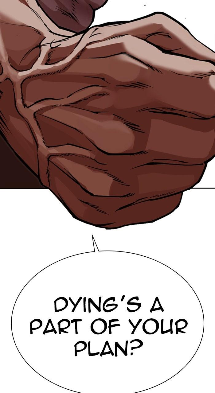 Lookism Chapter 590 27