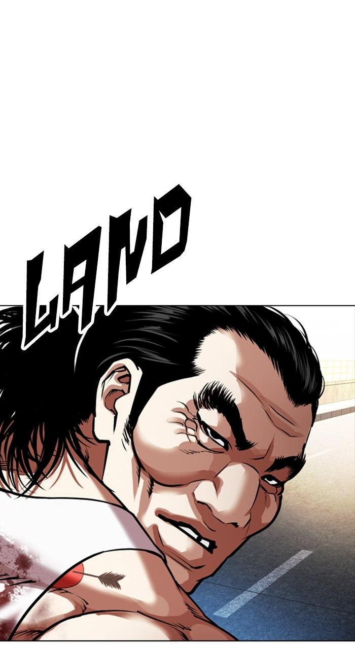 Lookism Chapter 590 31