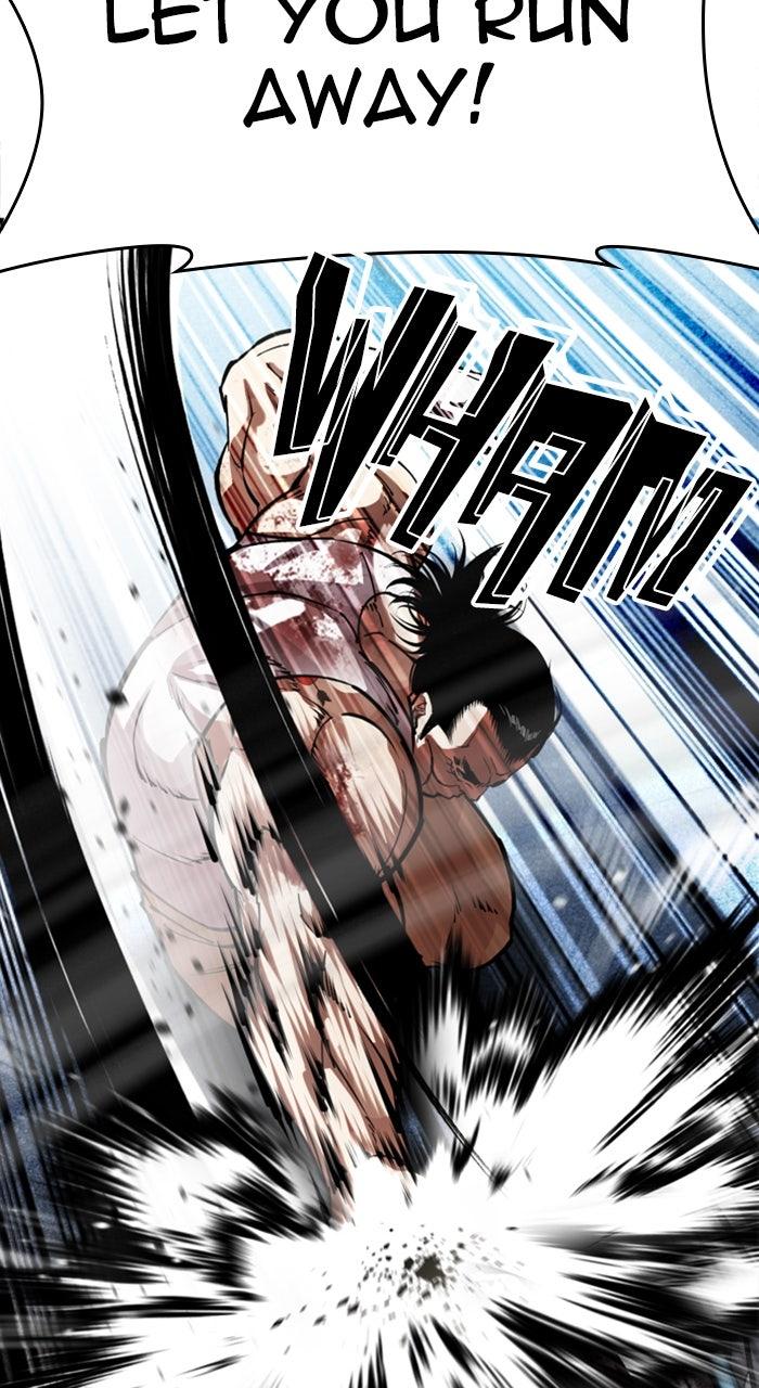 Lookism Chapter 590 34