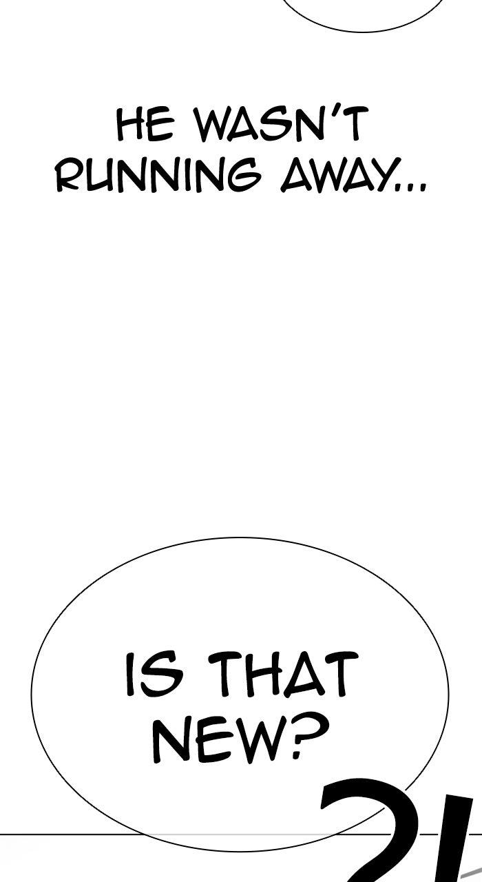 Lookism Chapter 590 37