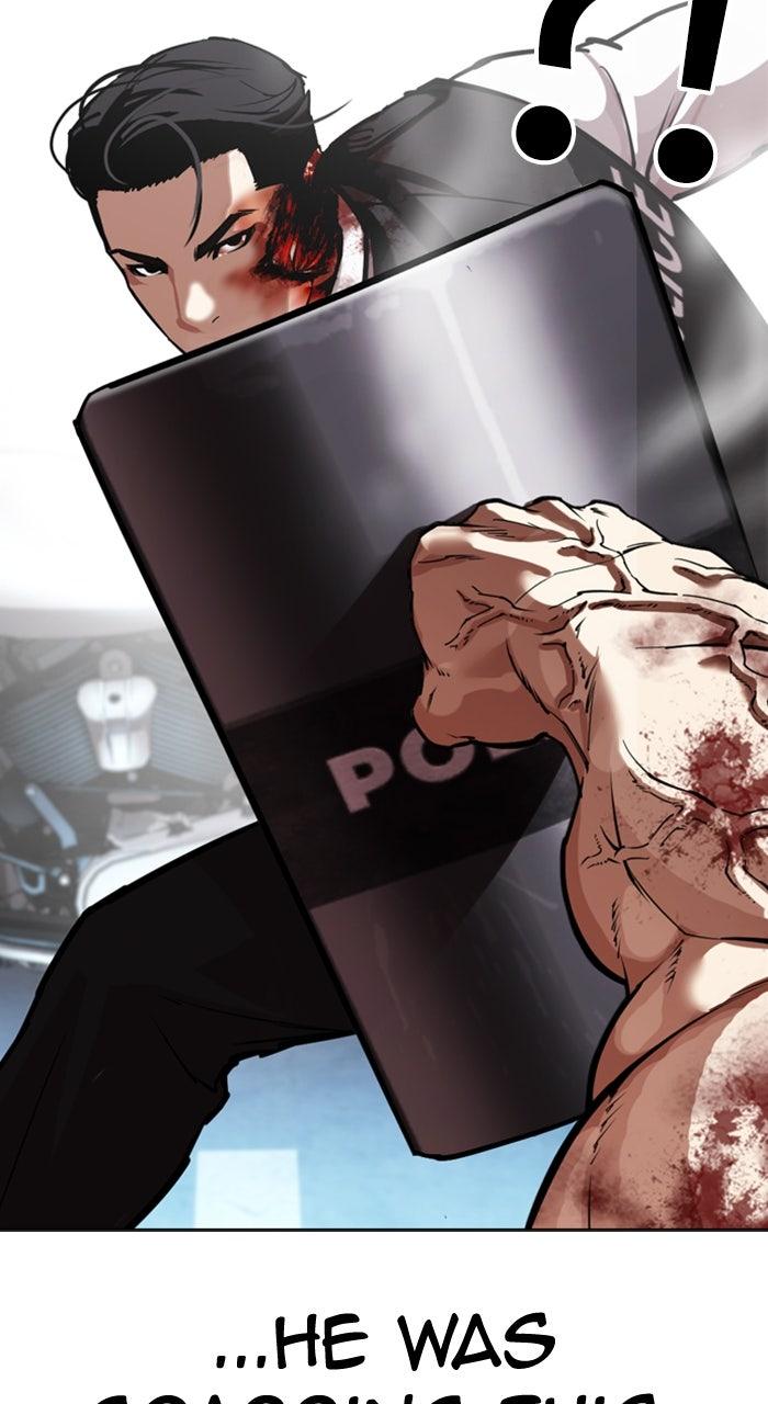 Lookism Chapter 590 38