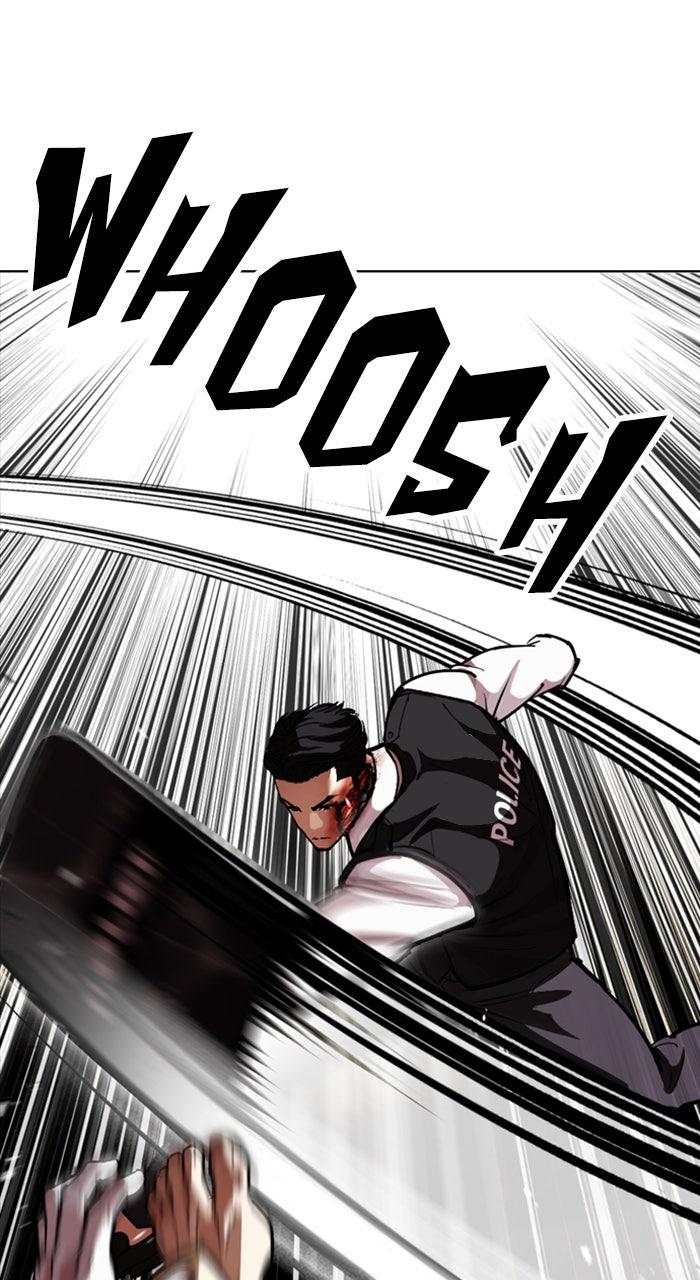 Lookism Chapter 590 43