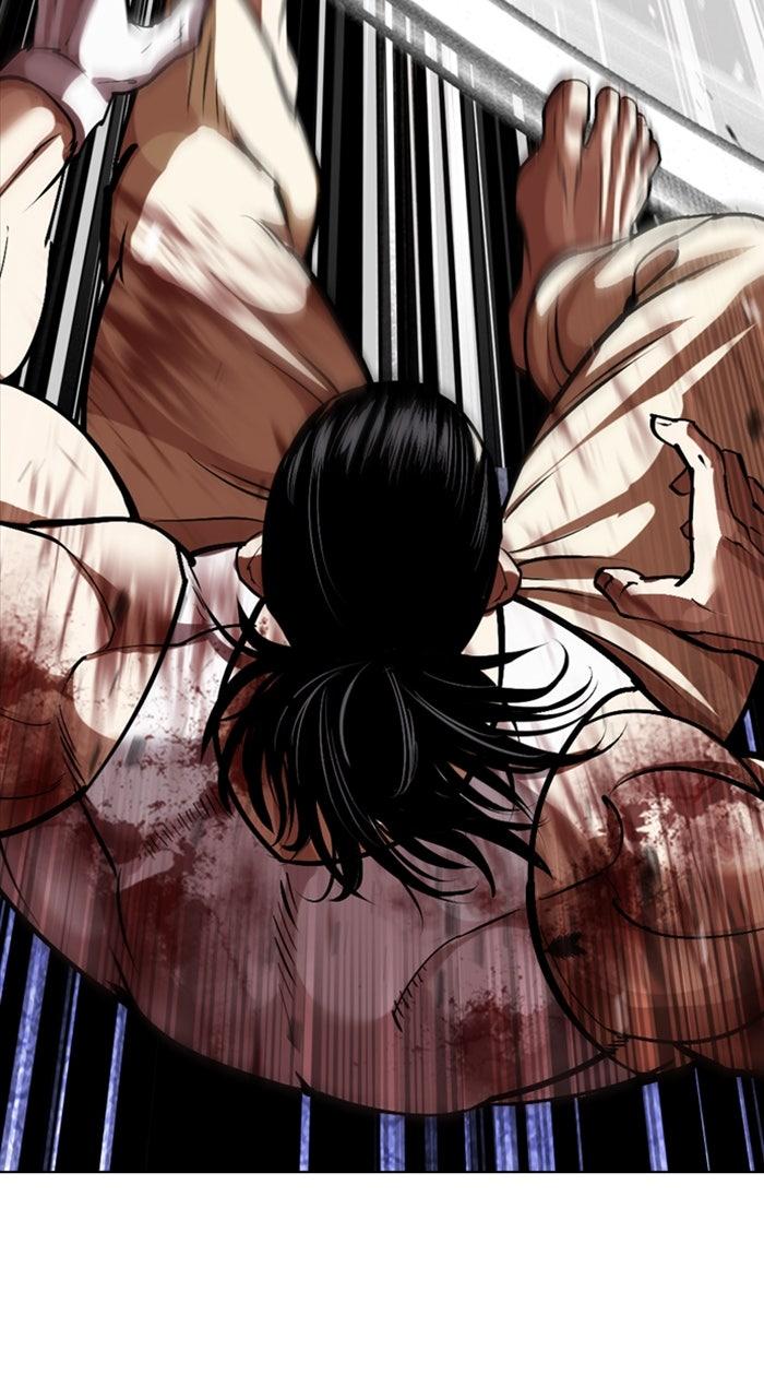 Lookism Chapter 590 44