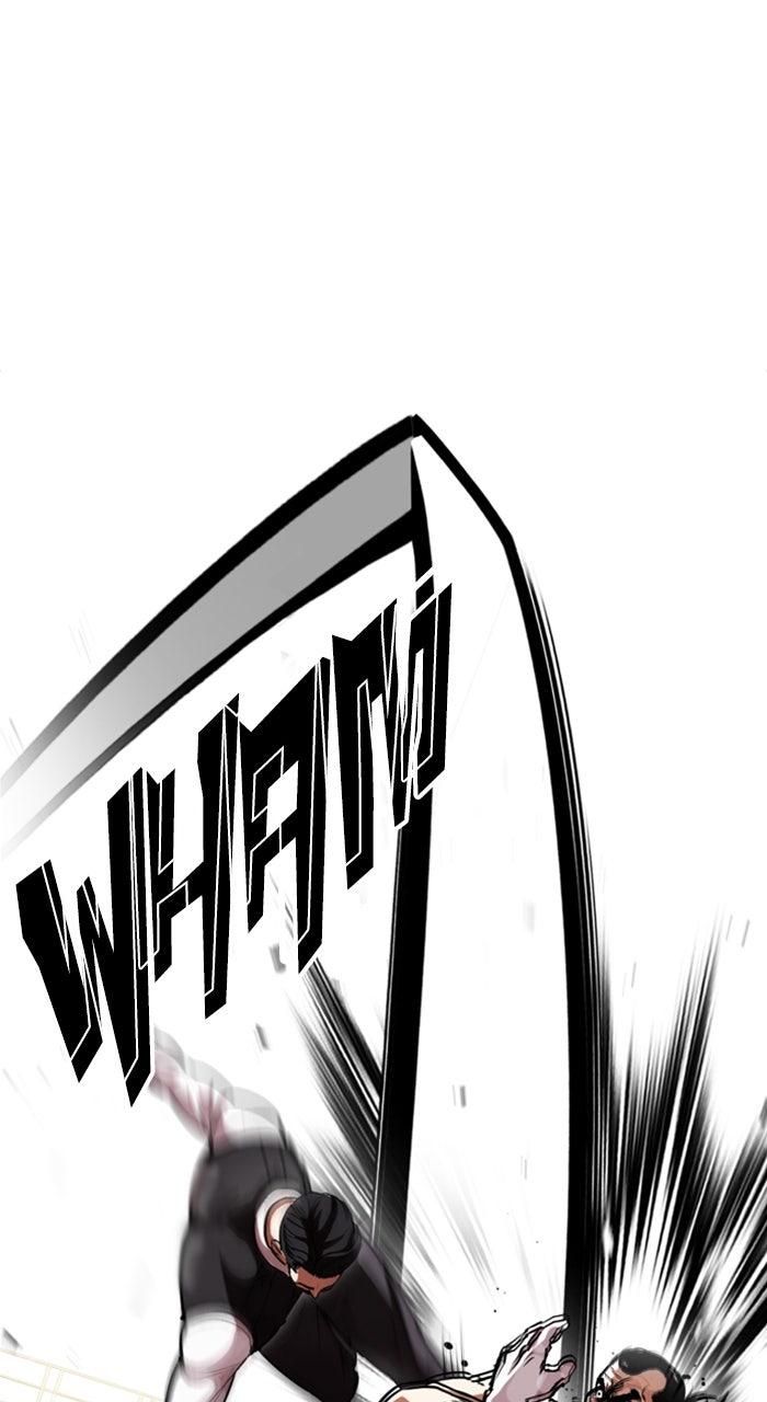 Lookism Chapter 590 45