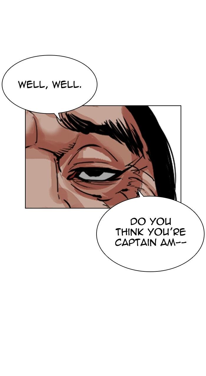 Lookism Chapter 590 47