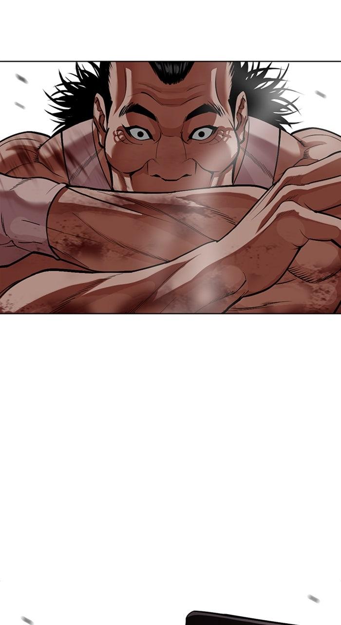 Lookism Chapter 590 51