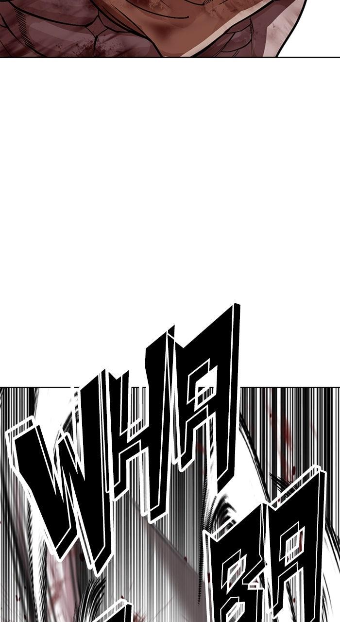 Lookism Chapter 590 53