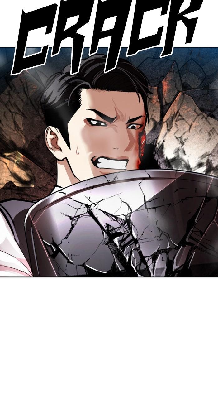 Lookism Chapter 590 64