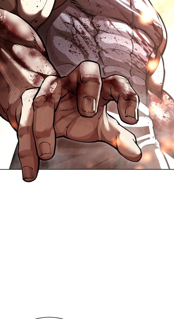 Lookism Chapter 590 75