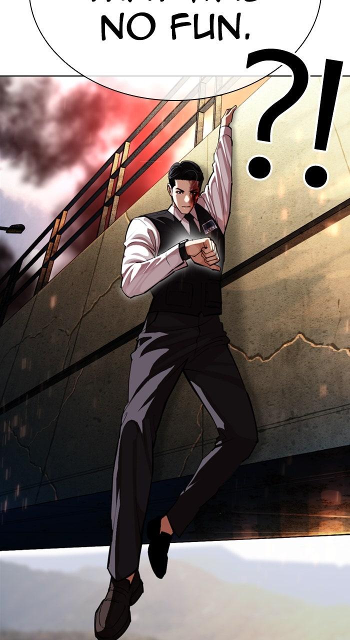 Lookism Chapter 590 79