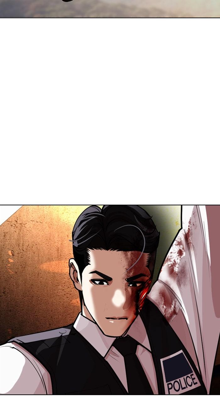 Lookism Chapter 590 80