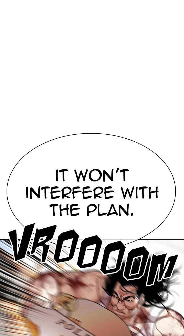 Lookism Chapter 590 84