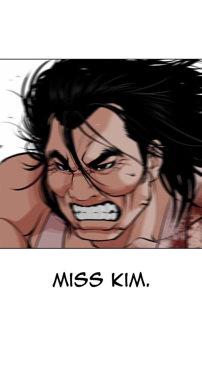 Lookism Chapter 590 86