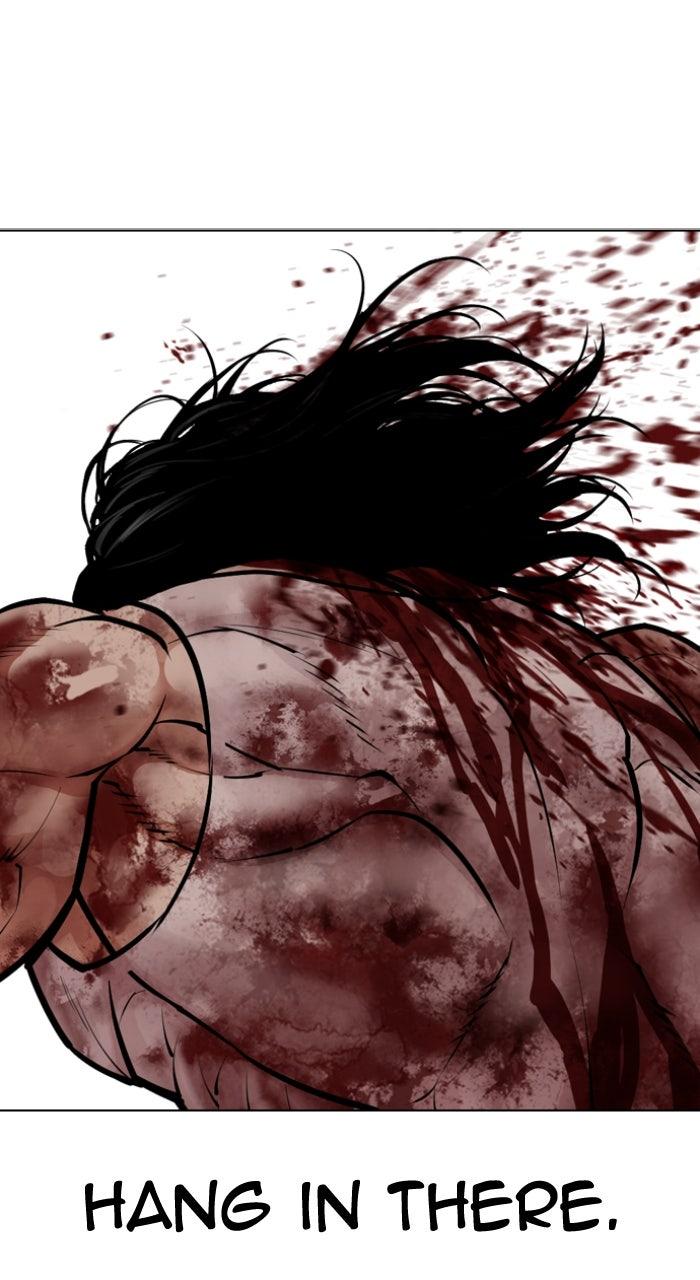 Lookism Chapter 590 87