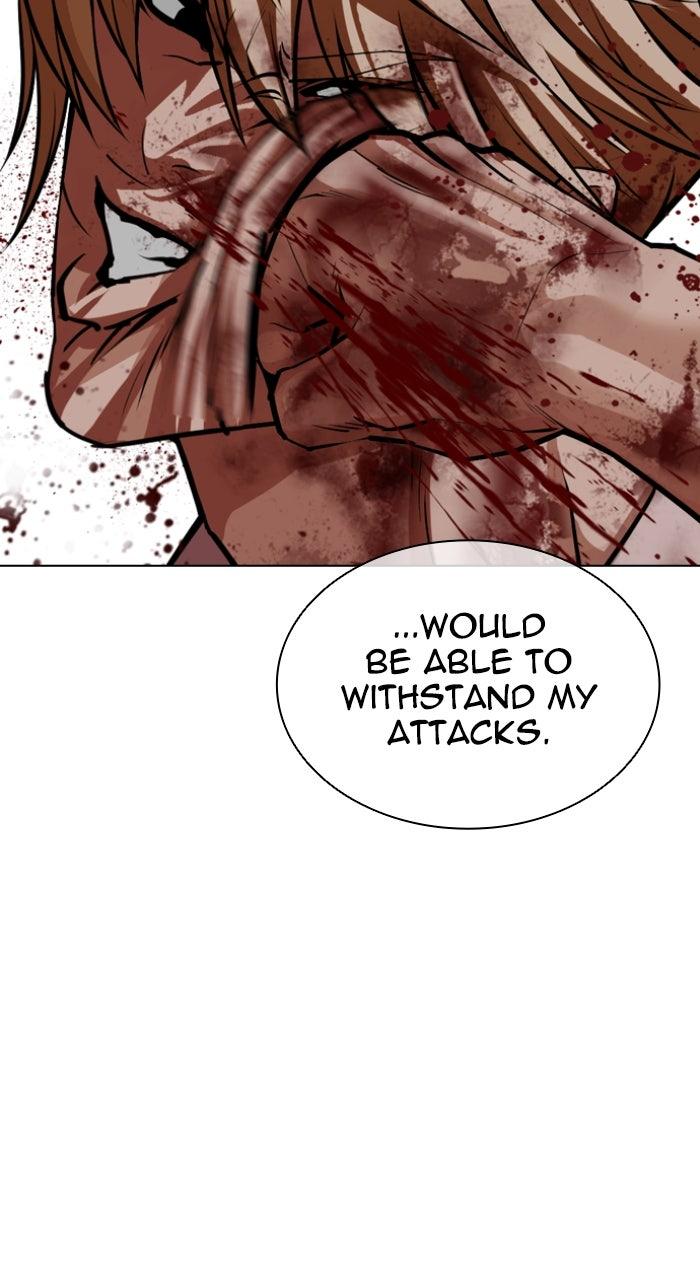 Lookism Chapter 590 94