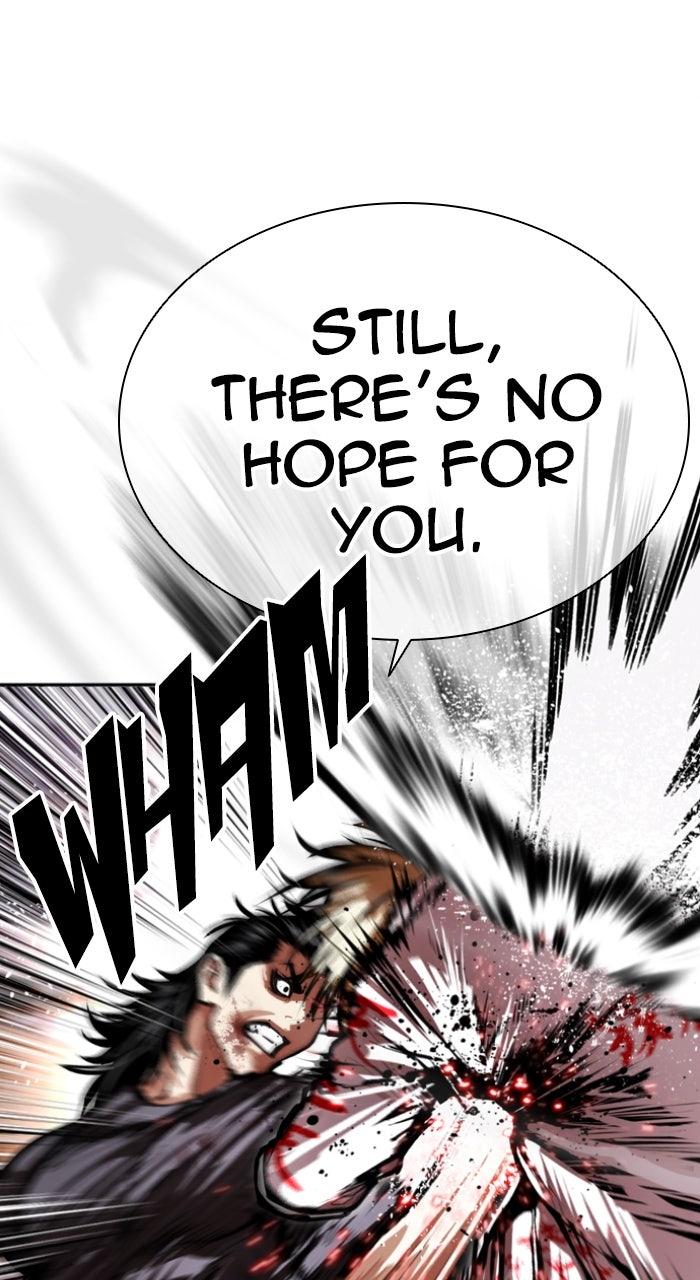 Lookism Chapter 590 95