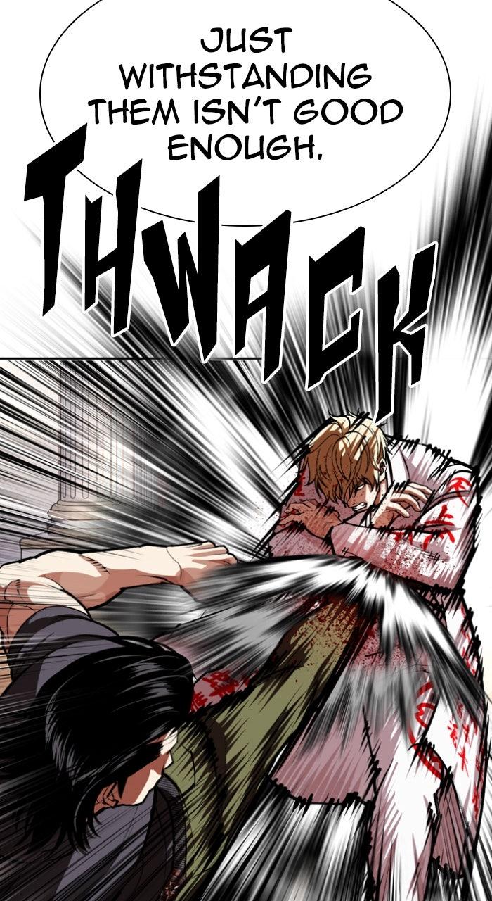 Lookism Chapter 590 97