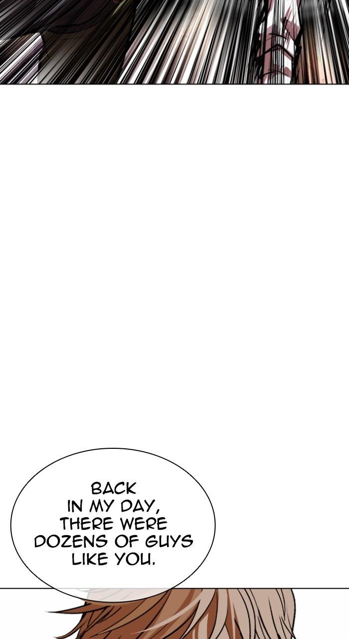 Lookism Chapter 590 98
