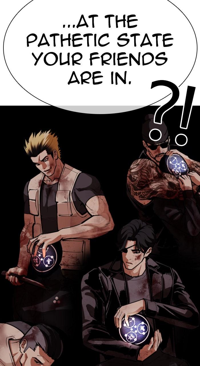 Lookism Chapter 590 100