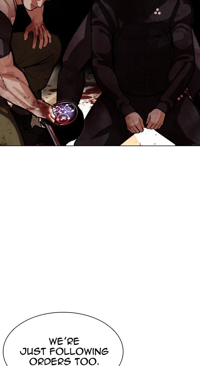 Lookism Chapter 590 101