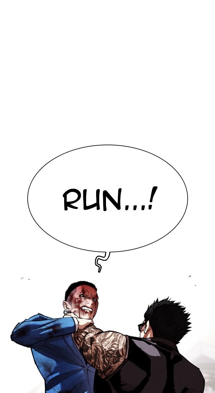 Lookism Chapter 590 106