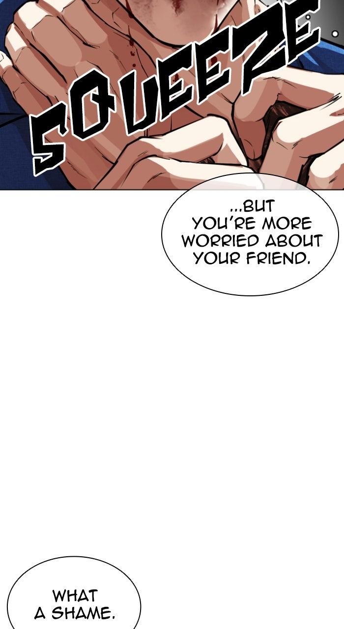 Lookism Chapter 590 110