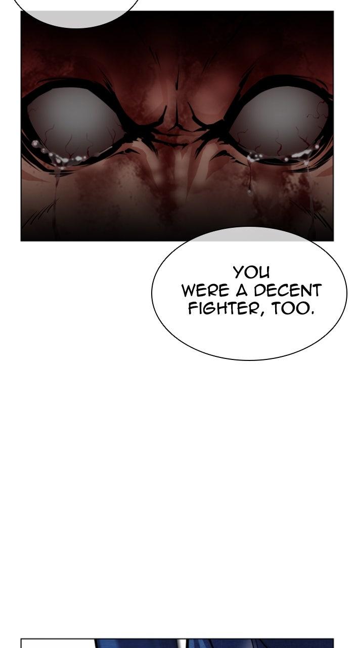 Lookism Chapter 590 111